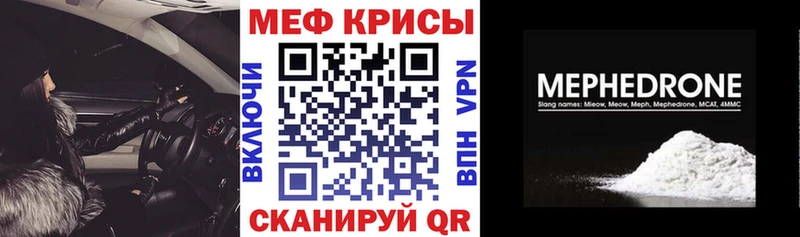 Какие есть наркотики Касли Героин  Мефедрон  A PVP  АМФЕТАМИН  Гашиш  ТГК  КОКАИН 
