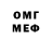 МЕТАДОН мёд N0tAblog