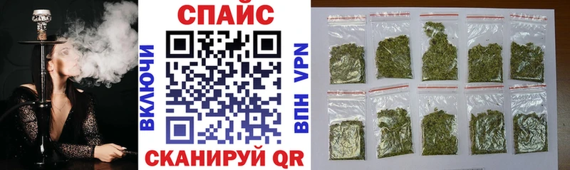 БУТИРАТ Butirat Касли