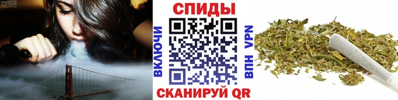 Бутират жидкий экстази  где купить наркоту  Касли 