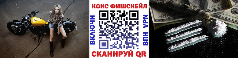 Кокаин Эквадор  Касли 