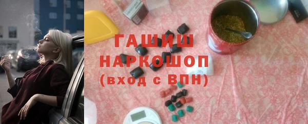 ECSTASY Белоозёрский