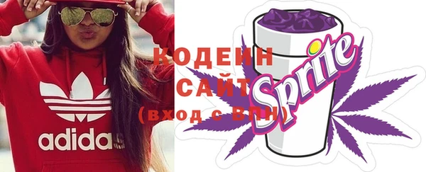 ECSTASY Белоозёрский