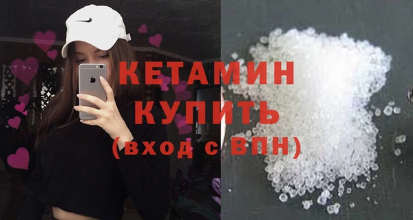 СК Бугульма