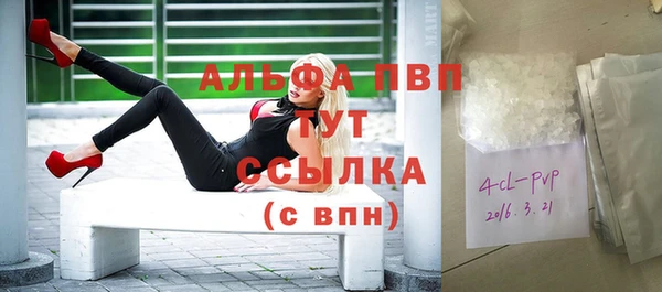 дурь Беломорск