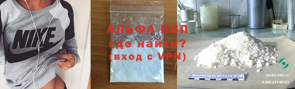 СК Бугульма