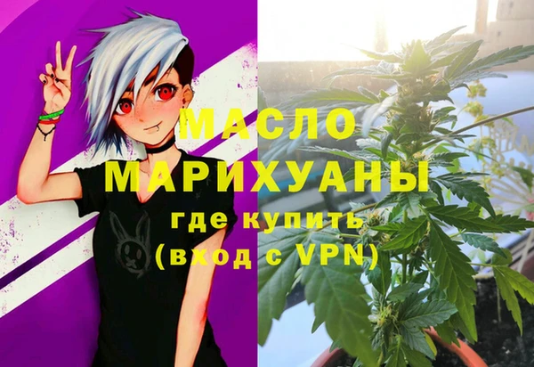 дурь Беломорск