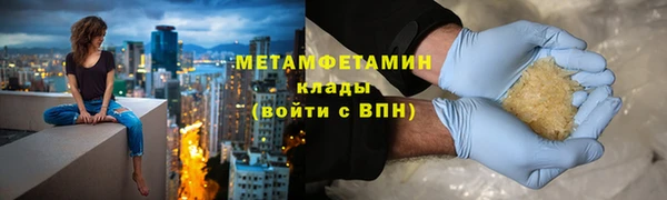 ECSTASY Майский