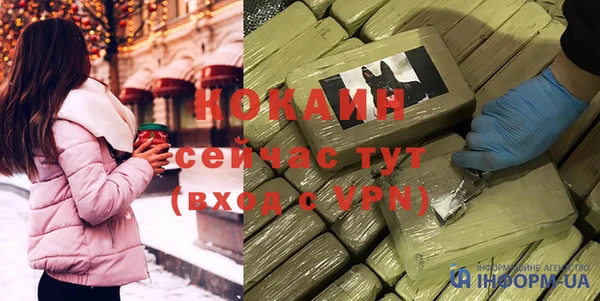 ECSTASY Белоозёрский