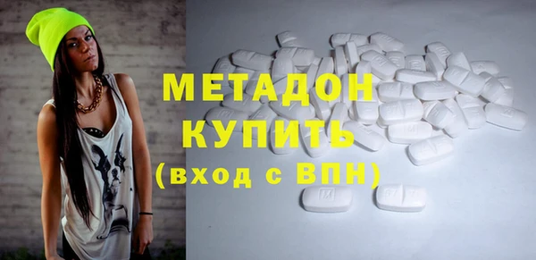 СК Бугульма