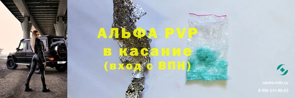 дурь Беломорск