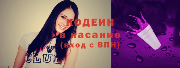 СК Бугульма