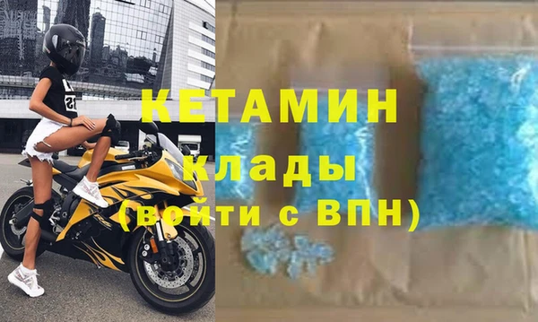 гидропоника Бородино