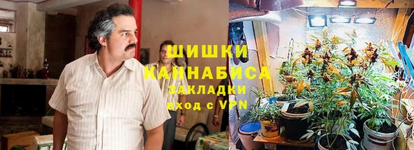 ECSTASY Белоозёрский
