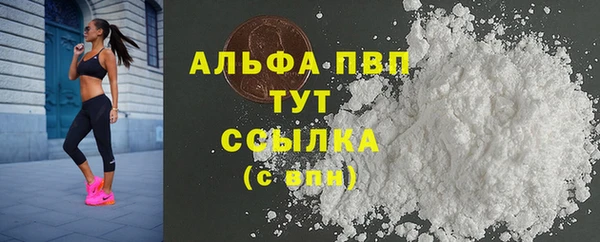 jwh Балабаново