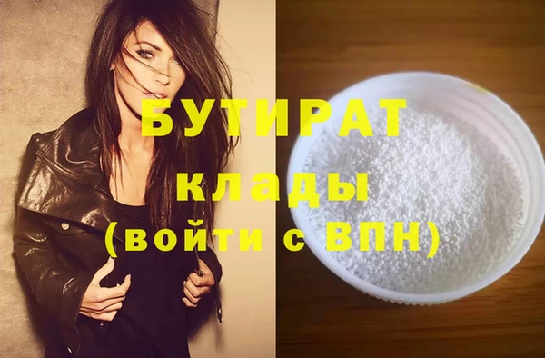 ECSTASY Белоозёрский