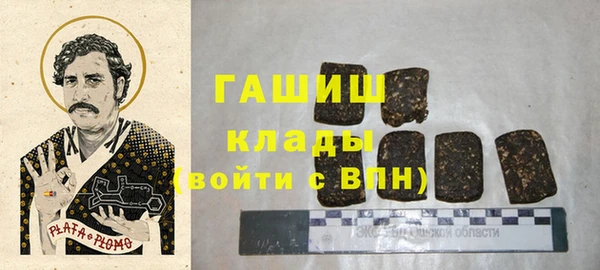 СК Бугульма