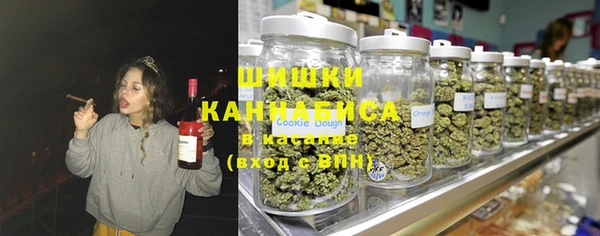 ECSTASY Белоозёрский
