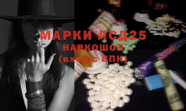 эйфоретик Магадан