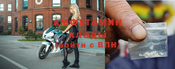 ECSTASY Белоозёрский