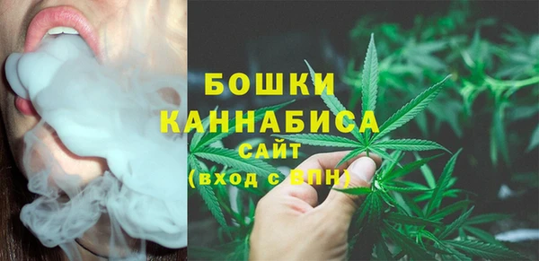 дурь Беломорск