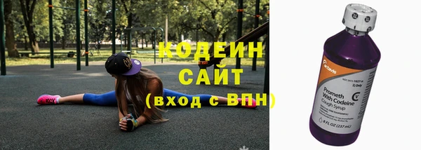 дурь Беломорск
