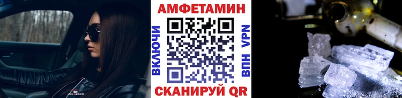 мега онион  Касли  Метамфетамин винт  цена наркотик 