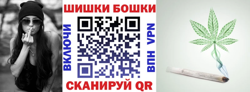 Конопля SATIVA & INDICA  Касли 